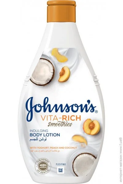 Johnson'S JOHNSONS VITA-RICH ǲ      ,     250  (3574661385709)