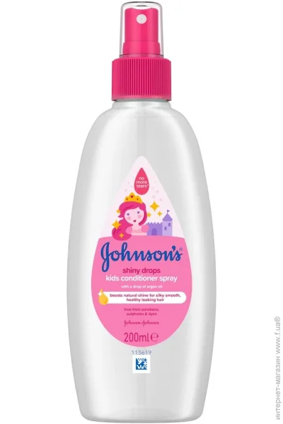 Johnson's Baby    200 
