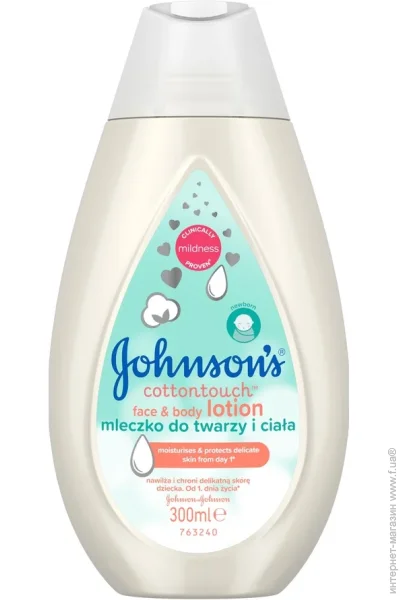 Johnson's Baby     300  (902391)