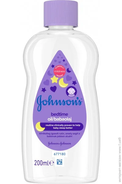  Johnson's Baby JOHNSONS   " ", 200  (3574660587524)
