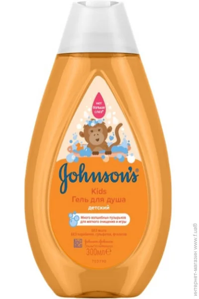     Johnson's baby 300  (3574661427706)