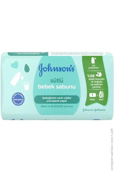   Johnson's Baby   90 