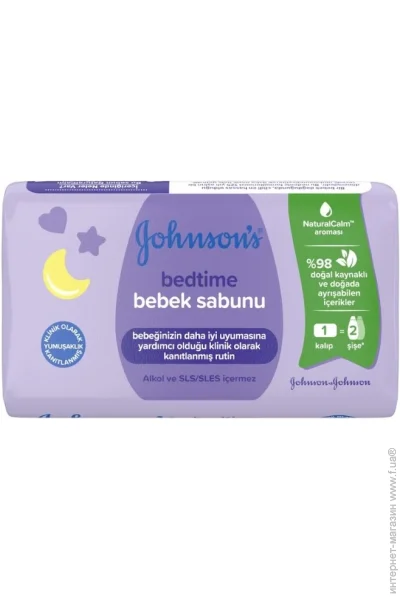   Johnson's Baby   90 