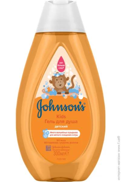 Johnson's Baby     Kids 300 