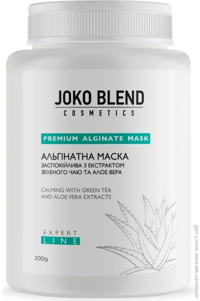 Joko Blend Cosmetics          200  1 .