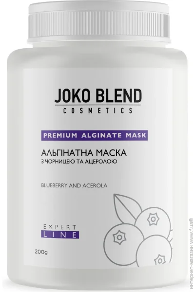 Joko Blend Cosmetics      200  1 .
