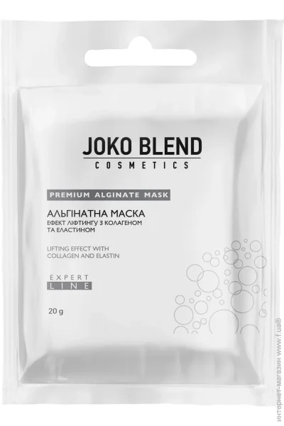 Joko Blend Cosmetics        20  1 .
