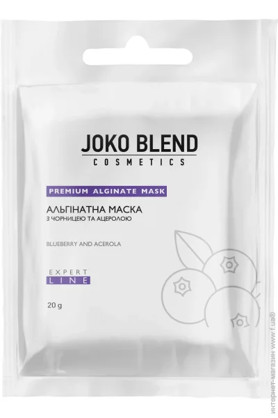 Joko Blend Cosmetics      20  1 .