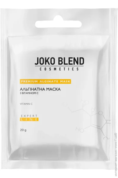 Joko Blend Cosmetics     20  1 .