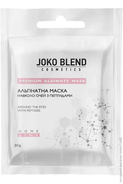 Joko Blend Cosmetics         20 