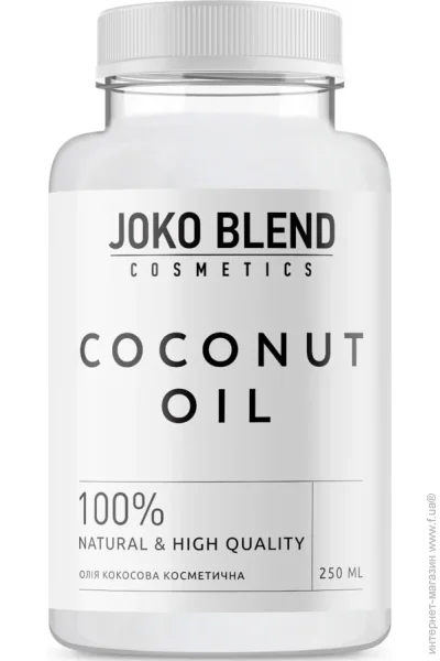    Joko Blend Cosmetics    250 