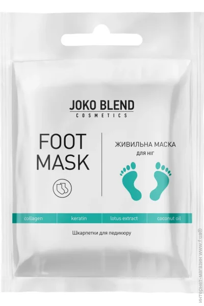 Joko Blend Cosmetics -    25