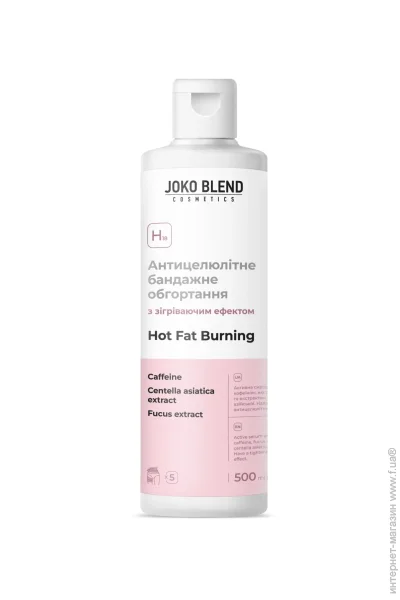 Joko Blend Cosmetics         500 