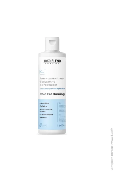 Joko Blend Cosmetics      500  540 