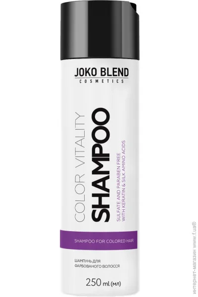  Joko Blend Cosmetics Color Vitality Joko Blend    250  (4823109406865)