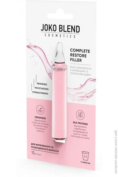  Joko Blend Cosmetics Գ        Complete Restore Filler Joko Blend 10  (4823109402775)