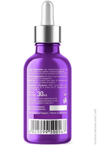  Joko Blend Cosmetics      Complex Real Serum 30  4823099500567 (4823099500567)