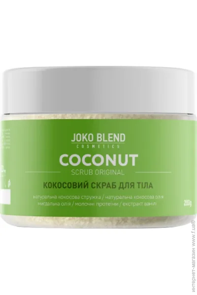  () Joko Blend Cosmetics     Original