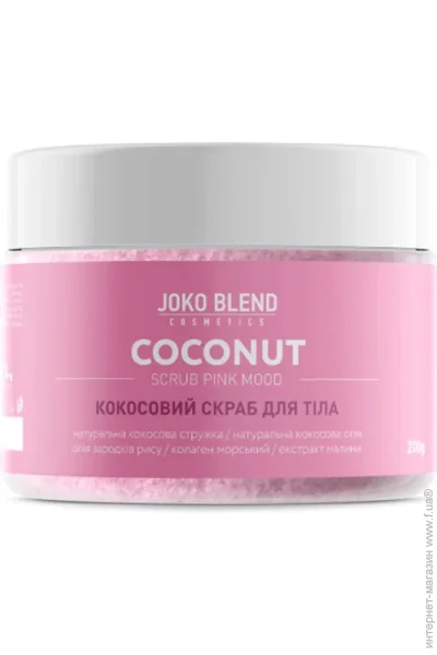  () Joko Blend Cosmetics     Pink Mood 200  200 