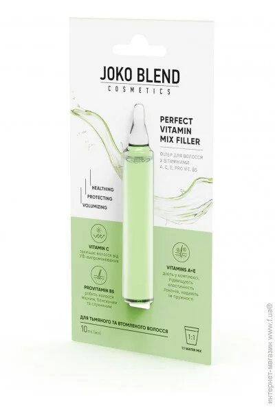Գ Joko Blend Cosmetics Գ     , , , Pro Vit. 5 Perfect Vitamin Mix Filler Joko Blend 10  (4823109402768)