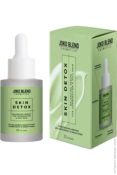 Joko Blend Cosmetics        Skin Detox Joko Blend 30  (4823109408548)
