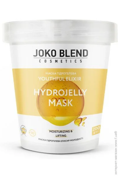 Joko Blend Cosmetics   Youthful Elixir 200 (4823109401297)