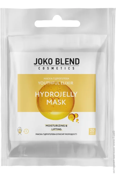 Joko Blend Cosmetics     Youthful Elixir 20  1 .