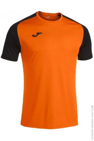 Joma  -  /  ACADEMY IV 101968.881 S