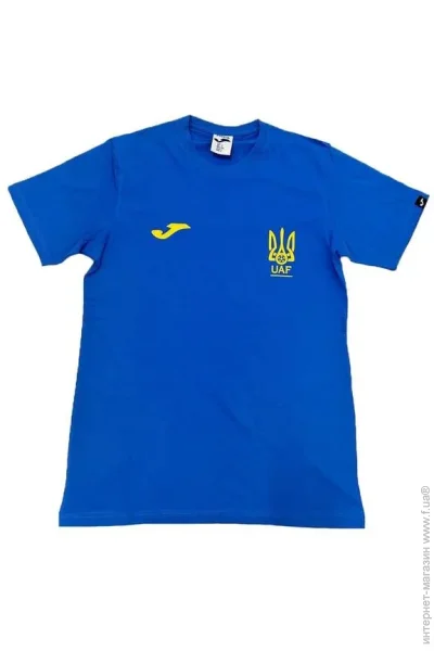   Joma AFU (101739.700-AFU-XL)