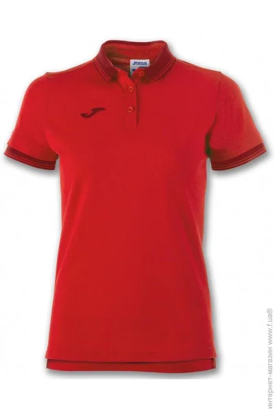  Joma Bali II XS,  (900444.600)