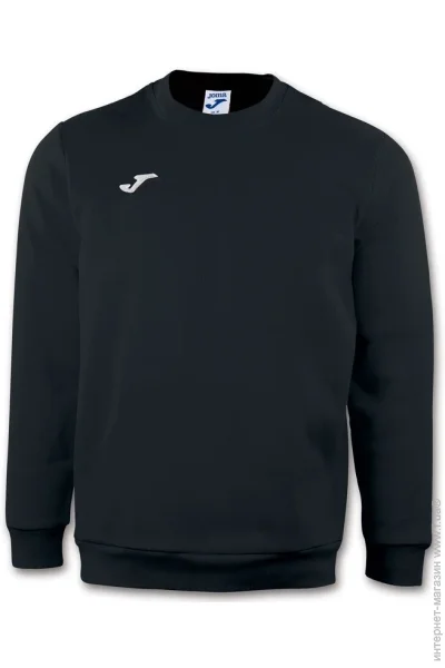 Joma   CAIRO II  M (101333.100 M)
