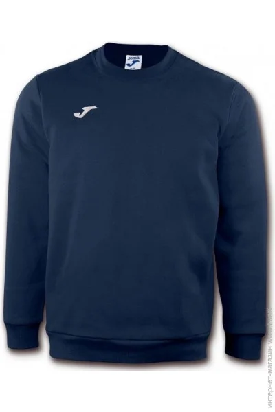 Joma    CAIRO II - M (101333.331)