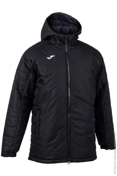  Joma CERVINO (101294.100-2XL)