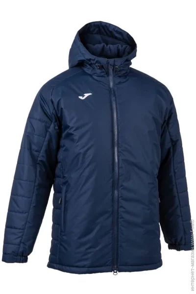  Joma CERVINO (101294.331-2XL)