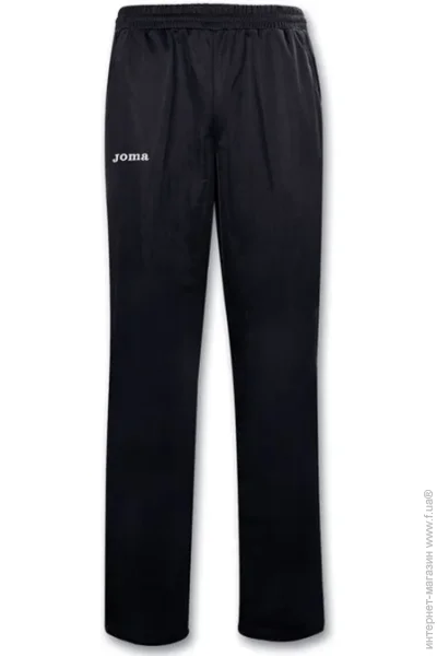   Joma Champion II (8005P12.10-3XS)