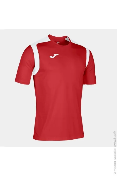   Joma  Champion V  XS 101264.602 XS