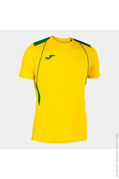   Joma Championship VII (103081.904-3XS)