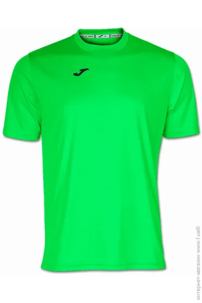 Joma Combi (100052.020-2XL/3XL)