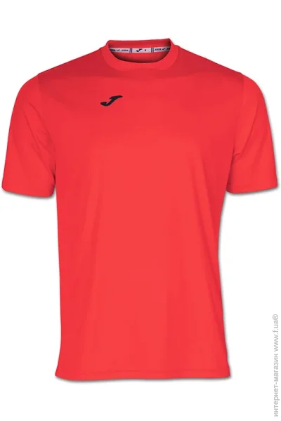   Joma Combi (100052.040-7-8XS)