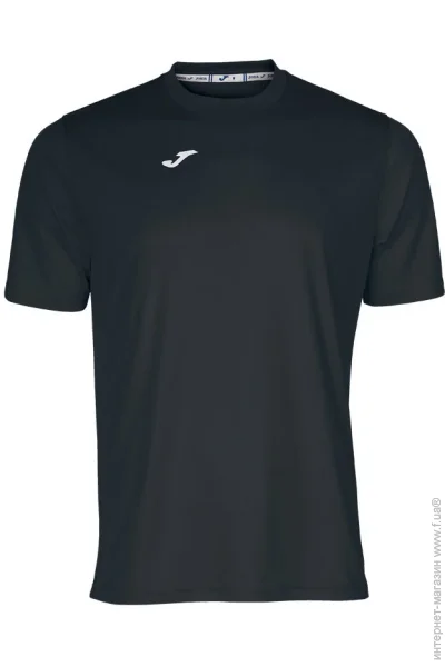 Joma Combi (100052.100-2XL/3XL)