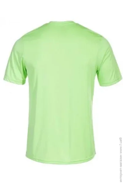   Joma Combi (100052.424-2XL)