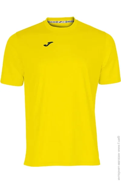 Joma Combi (100052.900-2XL)