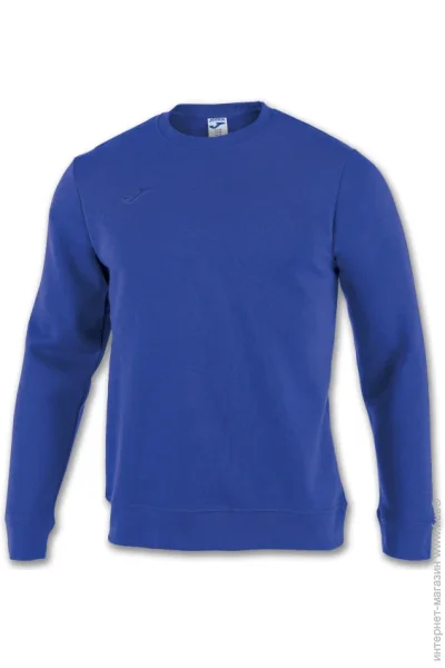  Joma Combi (100886.700-5XS)