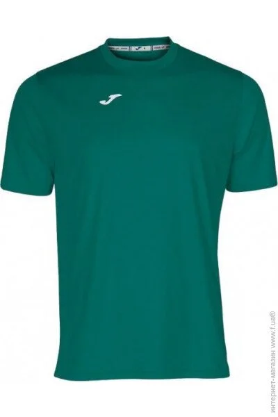   Joma  Combi   2XL-3XL 100052.422 2XL-3XL