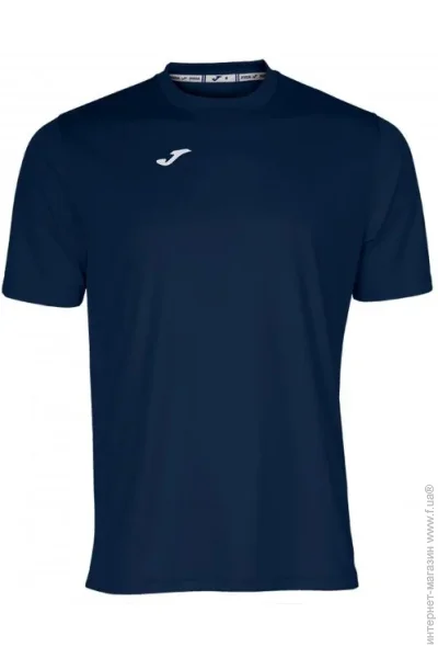   Joma  Combi -  2XS 100052.331 2XS