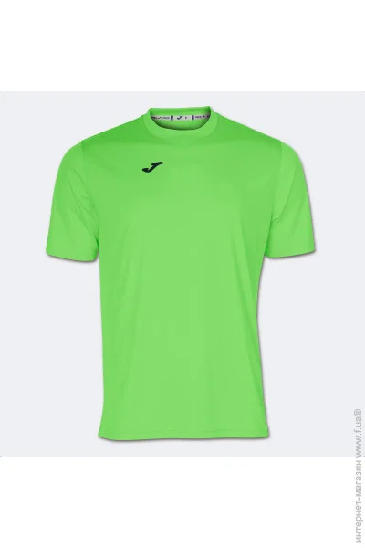   Joma Combi  ĳ 2XS (8445456707585)