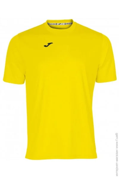   Joma   Combi  4XS-3XS (100052.900 4XS-3XS)