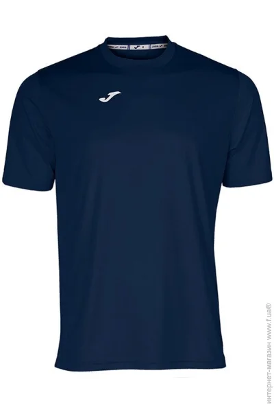   Joma Combi 8XS-7XS, - (100052.331-8)