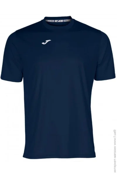   Joma  Combi -  L 100052.331 L