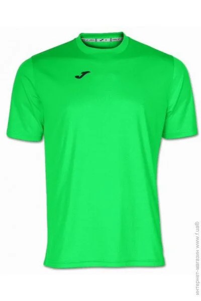   Joma  Combi   XL 100052.020 XL
